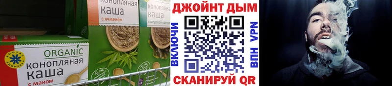 Canna-Cookies марихуана  OMG ссылки  Нефтеюганск 