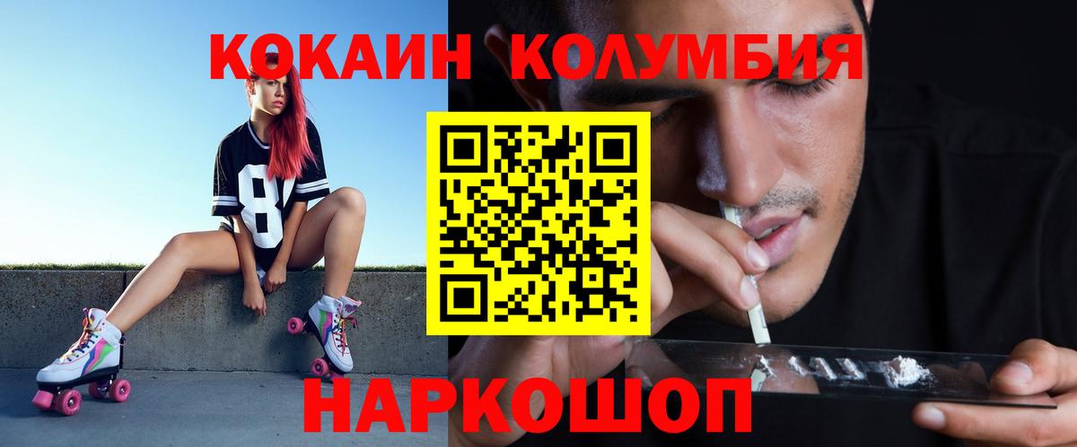 A PVP Нефтеюганск