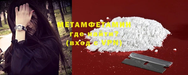 ПСИЛОЦИБИНОВЫЕ ГРИБЫ Магадан