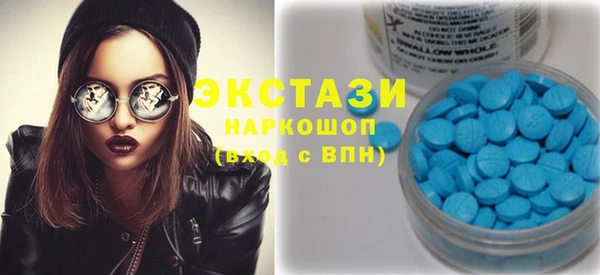 mix Магас