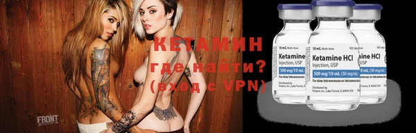 ПСИЛОЦИБИНОВЫЕ ГРИБЫ Магадан