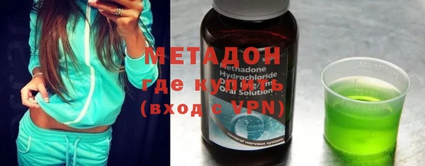 mix Магас