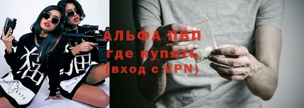 ешки Майский