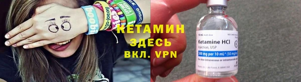 ешки Майский