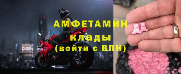 mix Магас