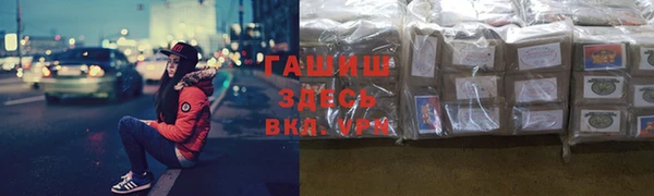 ешки Орехово-Зуево