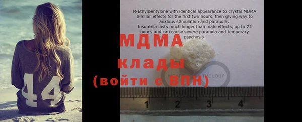 ПСИЛОЦИБИНОВЫЕ ГРИБЫ Магадан