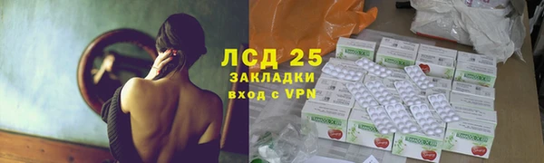 ешки Майский