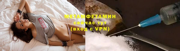 mix Магас