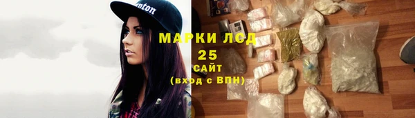 ешки Майский