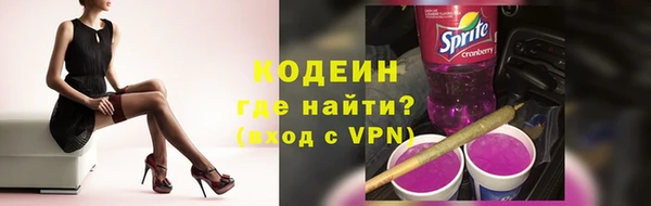 mix Магас
