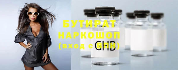 mix Магас