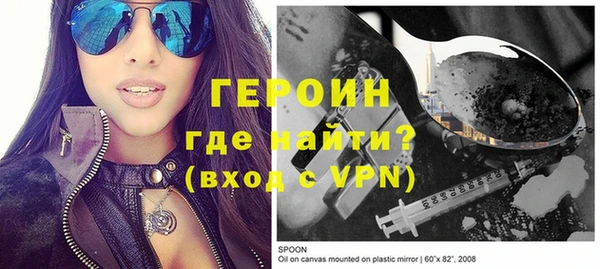 ПСИЛОЦИБИНОВЫЕ ГРИБЫ Магадан