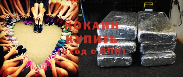 mix Магас