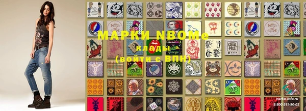 ПСИЛОЦИБИНОВЫЕ ГРИБЫ Магадан