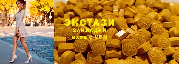 mix Магас