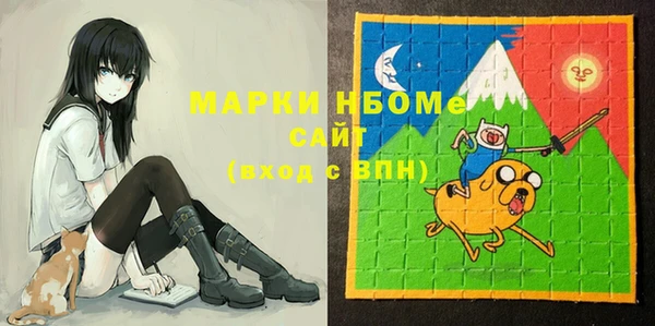 ешки Новый Уренгой