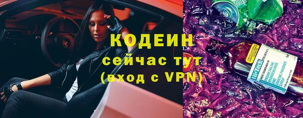 ешки Майский