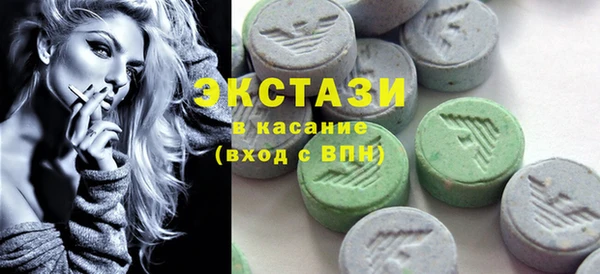 ешки Майский