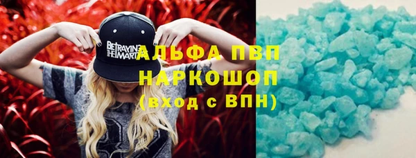 mix Магас