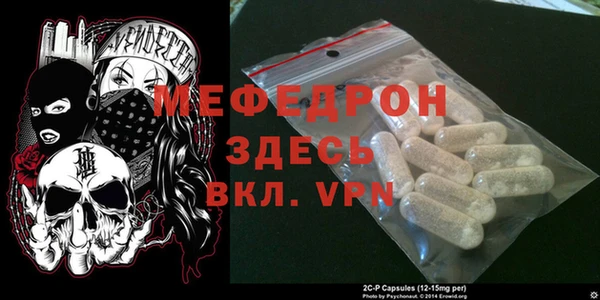 ешки Орехово-Зуево