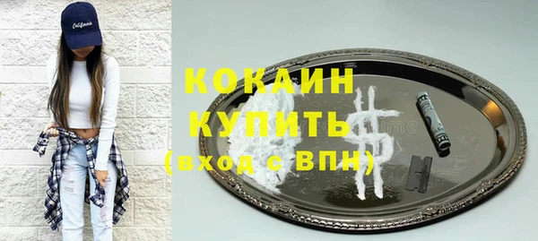ешки Майский
