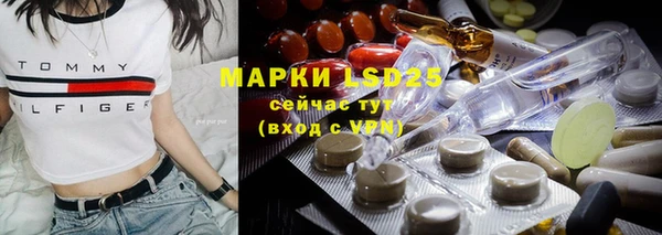 ешки Майский