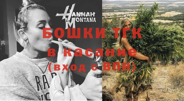 mix Магас