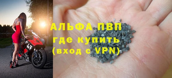 ешки Новый Уренгой