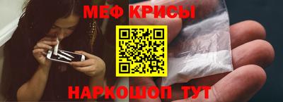 PSILOCYBIN Ликино-Дулёво