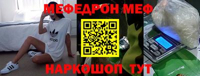 бошки Тула