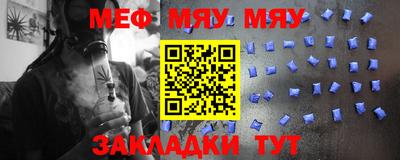 2c-b Лесосибирск