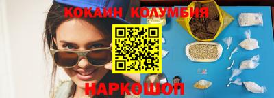 а пвп мука Ливны