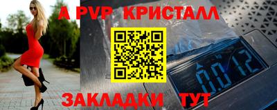 2c-b Лесосибирск