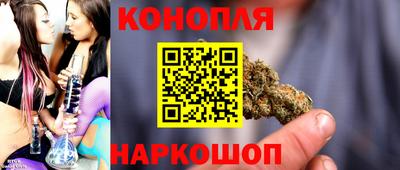 2c-b Лесосибирск