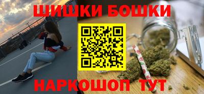 2c-b Лесосибирск