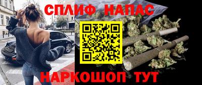 а пвп мука Ливны