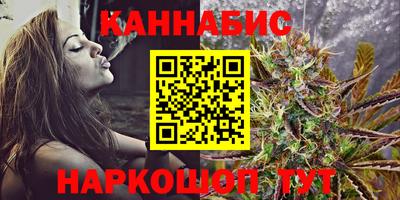 PSILOCYBIN Ликино-Дулёво