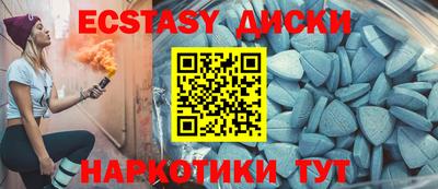 а пвп мука Ливны