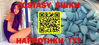 2c-b Лесосибирск