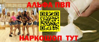 2c-b Лесосибирск