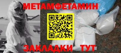 2c-b Лесосибирск