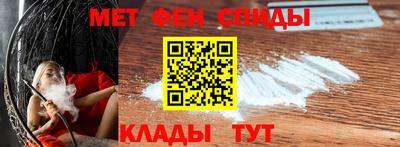 а пвп мука Ливны