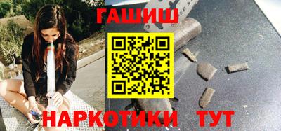 а пвп мука Ливны