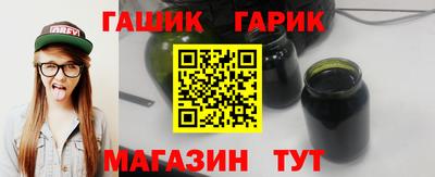 2c-b Лесосибирск