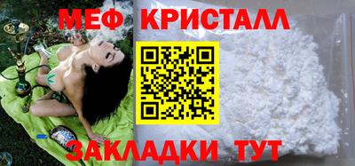 а пвп мука Ливны