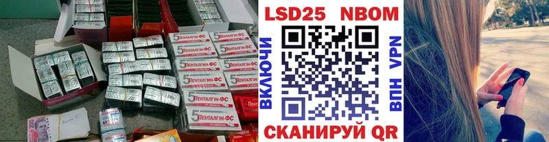 кракен рабочий сайт Нефтеюганск ЛСД экстази ecstasy