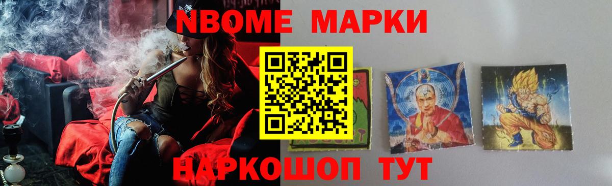 LSD-25 экстази кислота Нефтеюганск