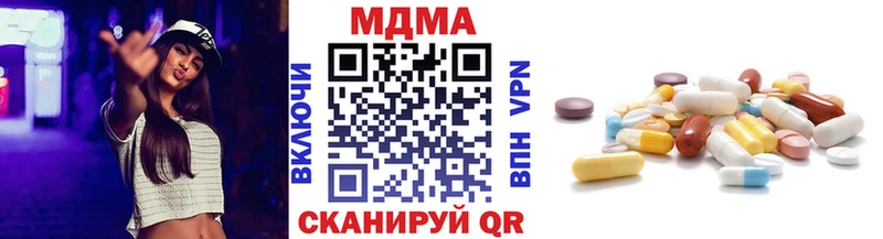 MDMA VHQ  где можно купить наркотик  Нефтеюганск 